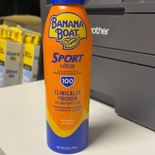 画像をギャラリービューアに読み込む, Banana Boat
