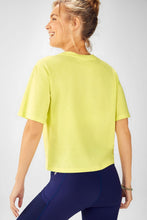 將圖片載入圖庫檢視器 Fabletics
