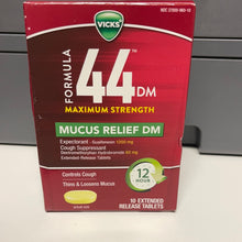 画像をギャラリービューアに読み込む, Vicks
