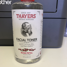 画像をギャラリービューアに読み込む, Thayers
