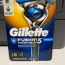 画像をギャラリービューアに読み込む, Gillette
