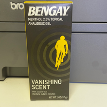 이미지를 갤러리 뷰어에 로드 , Bengay
