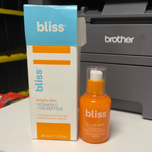 画像をギャラリービューアに読み込む, Bliss
