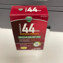 画像をギャラリービューアに読み込む, Vicks
