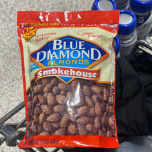 이미지를 갤러리 뷰어에 로드 , Blue Diamond
