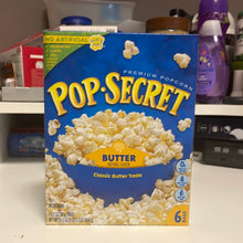將圖片載入圖庫檢視器 Pop Secret - Butter
