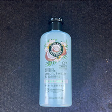 將圖片載入圖庫檢視器 Herbal Essences
