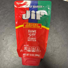 이미지를 갤러리 뷰어에 로드 , Jif
