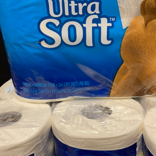 將圖片載入圖庫檢視器 Charmin
