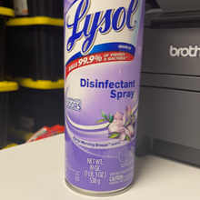 將圖片載入圖庫檢視器 Lysol
