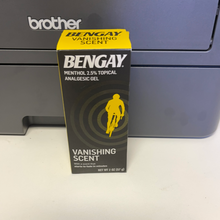 이미지를 갤러리 뷰어에 로드 , Bengay
