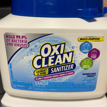 이미지를 갤러리 뷰어에 로드 , Oxi Clean

