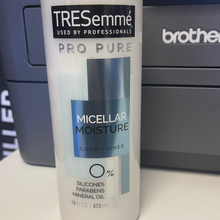 画像をギャラリービューアに読み込む, Tresemme
