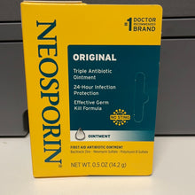 이미지를 갤러리 뷰어에 로드 , Neosporin
