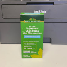 画像をギャラリービューアに読み込む, Finest Nutrition
