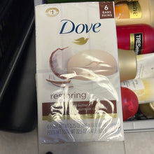將圖片載入圖庫檢視器 Dove
