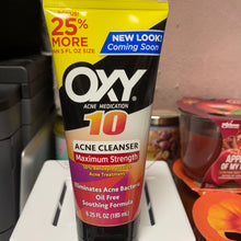 画像をギャラリービューアに読み込む, Oxy
