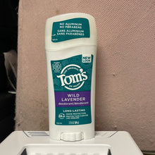 이미지를 갤러리 뷰어에 로드 , Toms of Maine
