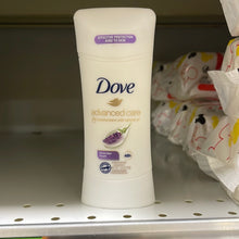 이미지를 갤러리 뷰어에 로드 , Dove

