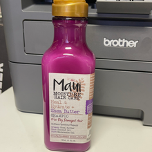 이미지를 갤러리 뷰어에 로드 , Maui Moisture
