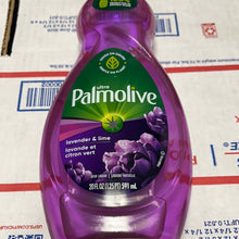 गैलरी व्यूवर में इमेज लोड करें, Palmolive
