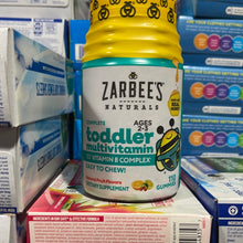 이미지를 갤러리 뷰어에 로드 , Zarbee’s
