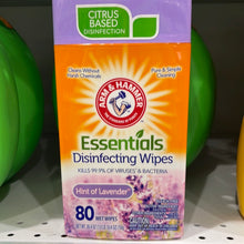 画像をギャラリービューアに読み込む, Arm &amp; Hammer
