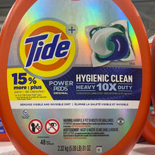 이미지를 갤러리 뷰어에 로드 , Tide
