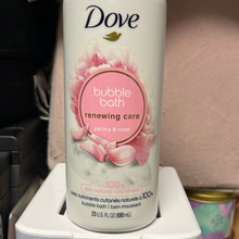Load image into Gallery viewer, Dove
