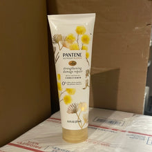 画像をギャラリービューアに読み込む, Pantene
