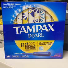 画像をギャラリービューアに読み込む, Tampax
