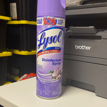 將圖片載入圖庫檢視器 Lysol
