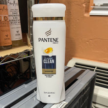 이미지를 갤러리 뷰어에 로드 , Pantene
