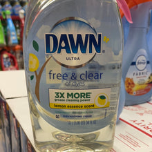 將圖片載入圖庫檢視器 Dawn
