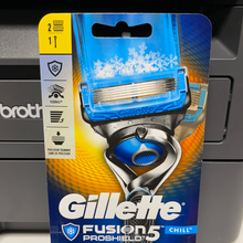 画像をギャラリービューアに読み込む, Gillette
