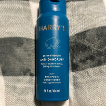 이미지를 갤러리 뷰어에 로드 , Harry’s

