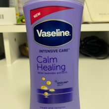 將圖片載入圖庫檢視器 Vaseline
