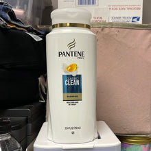 將圖片載入圖庫檢視器 Pantene
