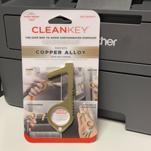 画像をギャラリービューアに読み込む, Cleankey
