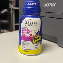 將圖片載入圖庫檢視器 Zarbees

