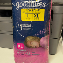 將圖片載入圖庫檢視器 Huggies GoodNites

