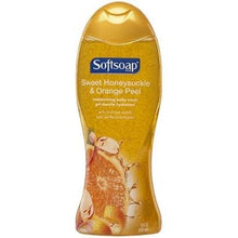 이미지를 갤러리 뷰어에 로드 , SoftSoap
