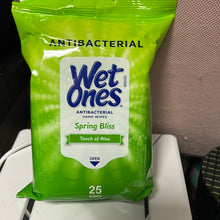 이미지를 갤러리 뷰어에 로드 , Wet Ones
