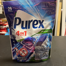 將圖片載入圖庫檢視器 Purex
