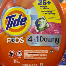 將圖片載入圖庫檢視器 Tide
