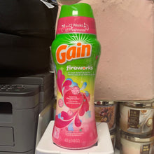 Load image into Gallery viewer, Gain
