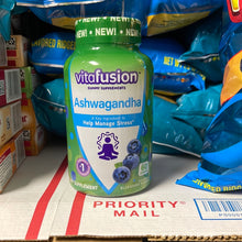 將圖片載入圖庫檢視器 Vitafusion
