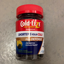 画像をギャラリービューアに読み込む, Cold-Eeze
