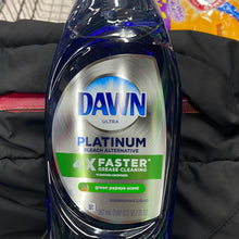 이미지를 갤러리 뷰어에 로드 , Dawn
