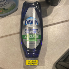 이미지를 갤러리 뷰어에 로드 , Dawn
